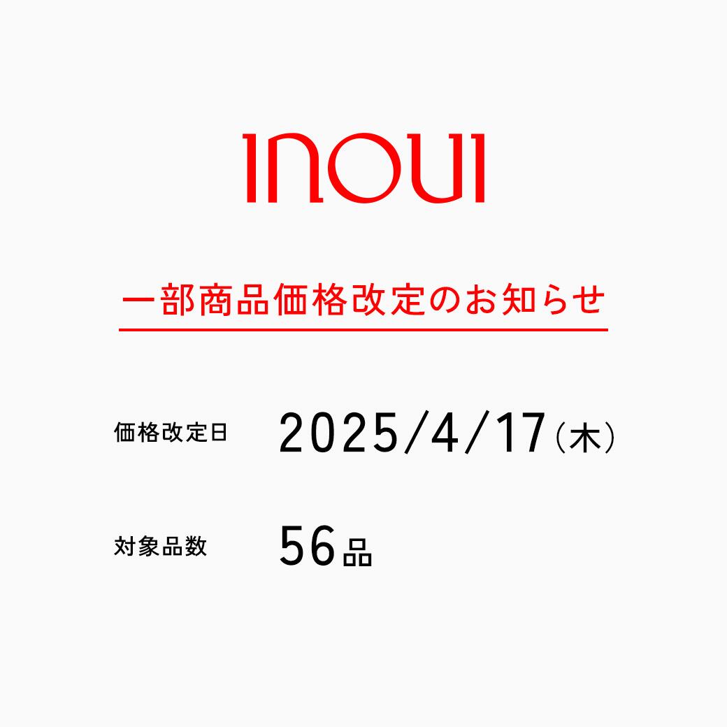 【定価約65,000円】コスメ30点まとめ売り 4月17日(木)より価格改定いたします。｜cosmetics Bel cuore